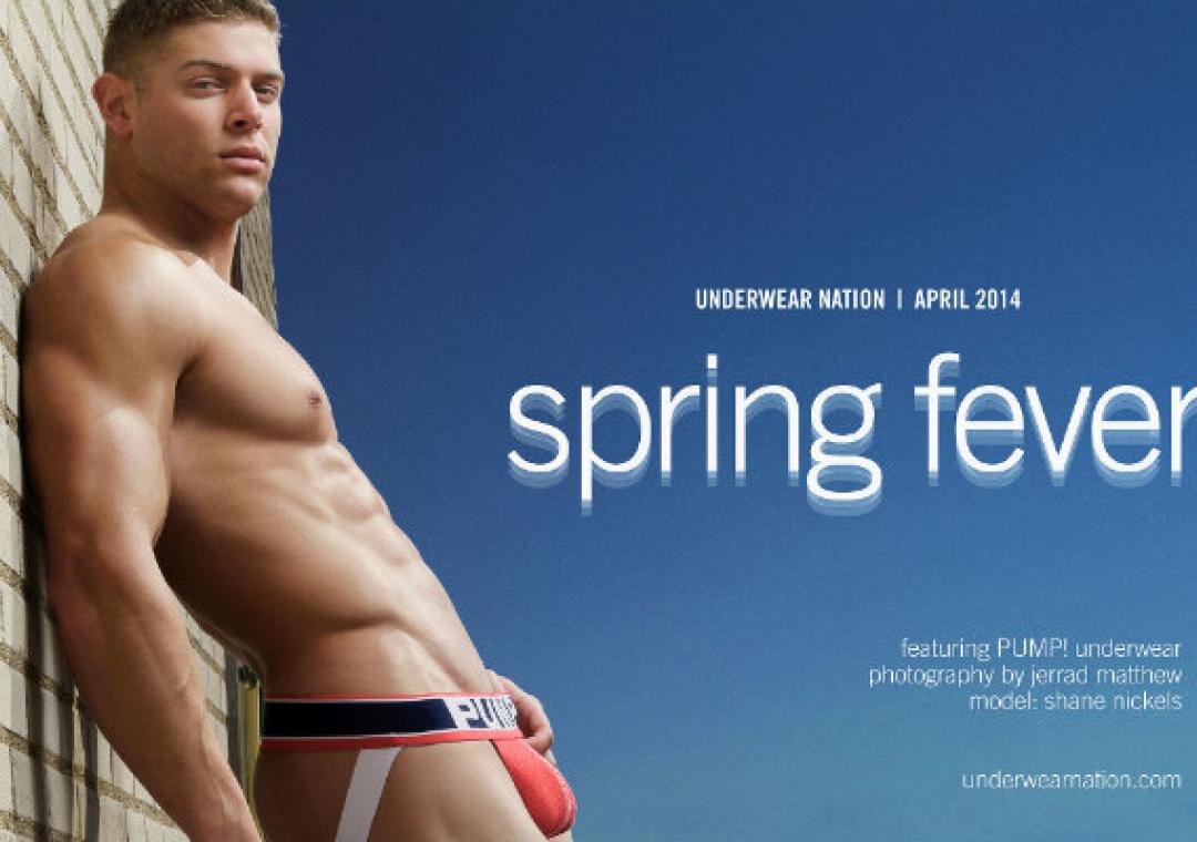 PUMP! Underwear –  PHOTOGRAPHY