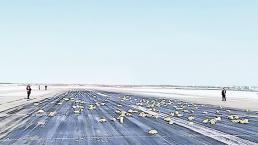 Llueven lingotes de oro en aeropuerto de Siberia