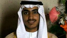 hamza bin laden muerte donald trump